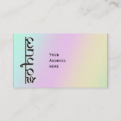 マントラSO HUM – フラットな黒と白の輪郭 名刺 (裏面)