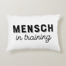 マントレーニング用 Nursery Accent Pillow