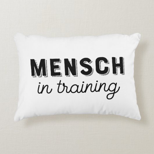 マントレーニング用 Nursery Accent Pillow アクセントクッション (正面)