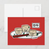 マンドゥ韓国ダンプルディムサムブレックファーストハングル ポストカード (正面/裏面)