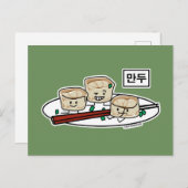 マンドゥ韓国ダンプルディムサムブレックファーストハングル ポストカード (正面/裏面)