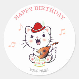 マンドリンを持つかわいい音楽猫の誕生日 ラウンドシール