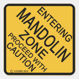 マンドリン地帯に入る スクエアシール