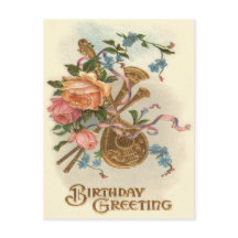 マンドリン忘れホーンバラ