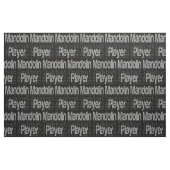 マンドリン選手の超常者 ファブリック (ファットクウォーター)