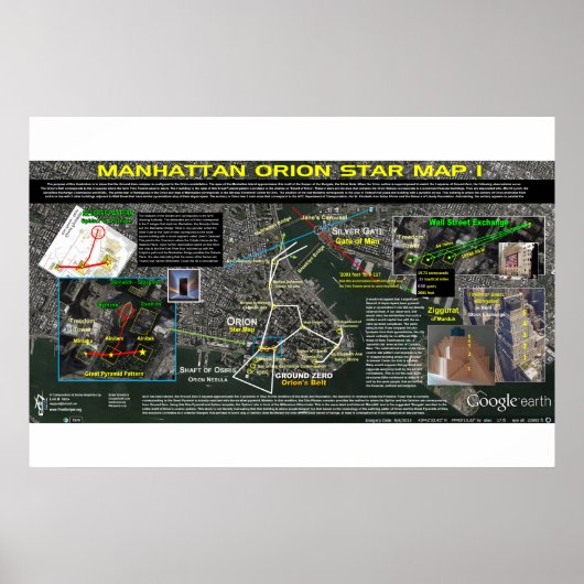 マンハッタンオリオンスターマップ1 ポスター (正面)