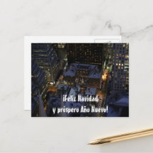 マンハッタンスペインののクリスマスツリー