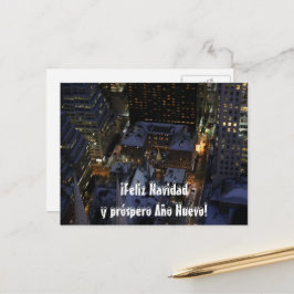 マンハッタンスペインののクリスマスツリー ポストカード