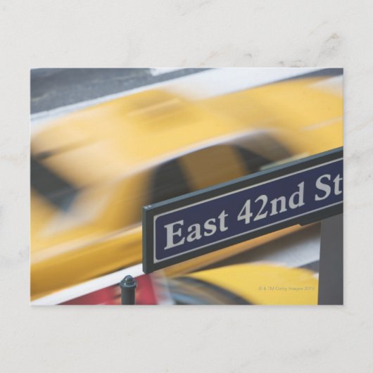 マンハッタン ポストカード (正面)