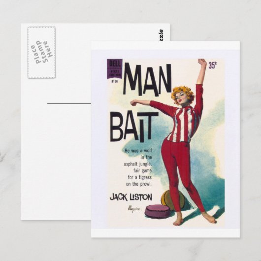 マンベイト！ ポストカード (正面/裏面)