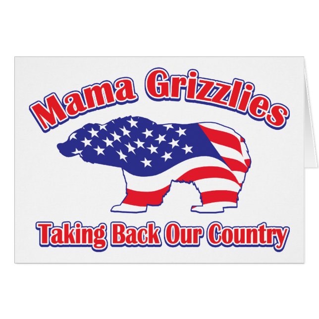 マンマグリズリー (正面横)