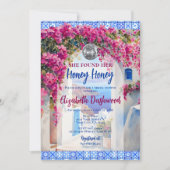 マンマミアブルータイルディスコボールブライダルシャワーInvite 招待状 (正面)