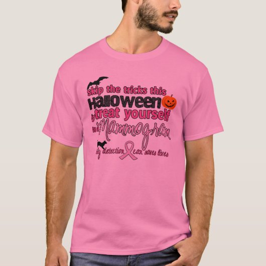 マンモグラムへの御馳走あなた自身 Tシャツ (正面)