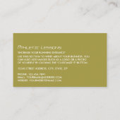 マンランニングズスポーツマン、スポーツコーチ 名刺 (裏面)