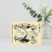 マンリー与えハンドシェイクポストカードの方法 ポストカード (スタンド正面)