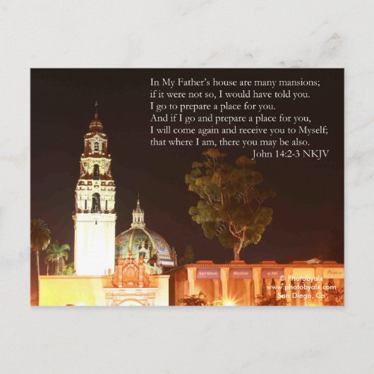 マン博物館 ポストカード (正面)