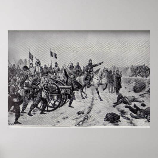 マン戦い ポスター (正面)