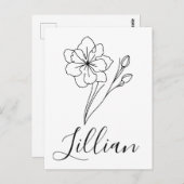 マーちの誕生花は水仙だね ポストカード (正面/裏面)