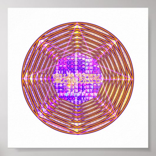 マーキュリーのエノキアンシギル ポスター (正面)