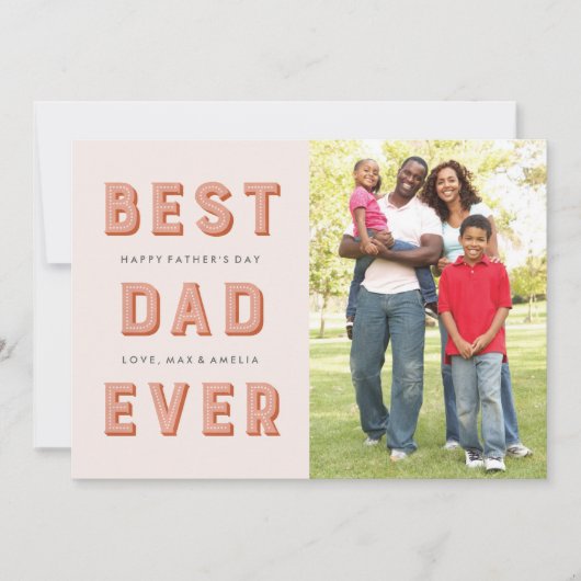 マーキーファーザーズデイカード – Rust カード (正面)