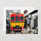 マークロン鉄道市場タイバンコク鉄道 シーズンポストカード (正面/裏面)