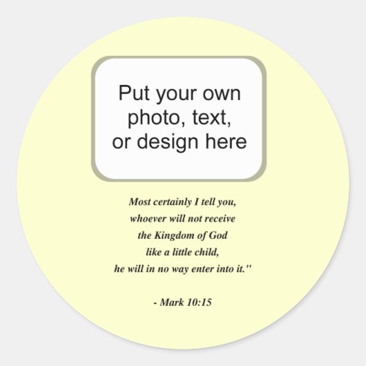 マーク10:15 ラウンドシール (正面)