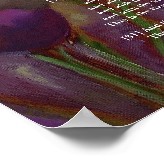 マーク12:28-31 ポスター (角)