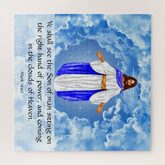 マーク14:62 ジグソーパズル (横)