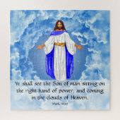 マーク14:62 ジグソーパズル (縦)