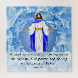 マーク14:62 ジグソーパズル