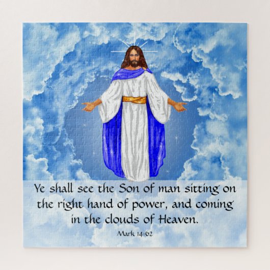 マーク14:62 ジグソーパズル (縦)