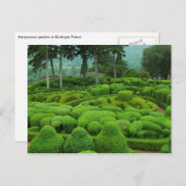 マーケサック庭園 ポストカード (正面/裏面)