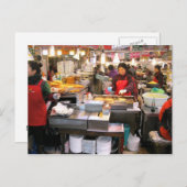 マーケットアジュンマ ポストカード (正面/裏面)