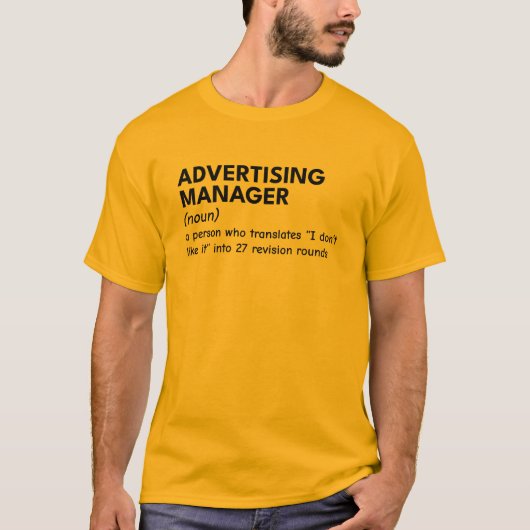 マーケティングマネージャー皮肉 Tシャツ (正面)