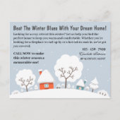 マーケティング又は農業冬実在財団 シーズンポストカード (正面)