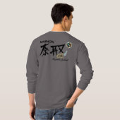 マーシャル諸島デザイン Tシャツ (裏面フル)