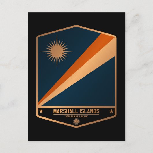 マーシャル諸島 ポストカード (正面)