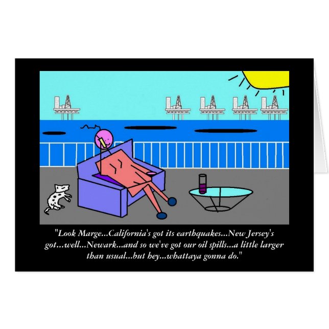 「マージを見て…」 (正面横)