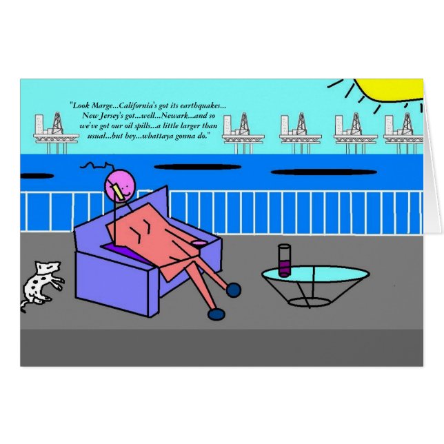 「マージを見て…」 (正面横)