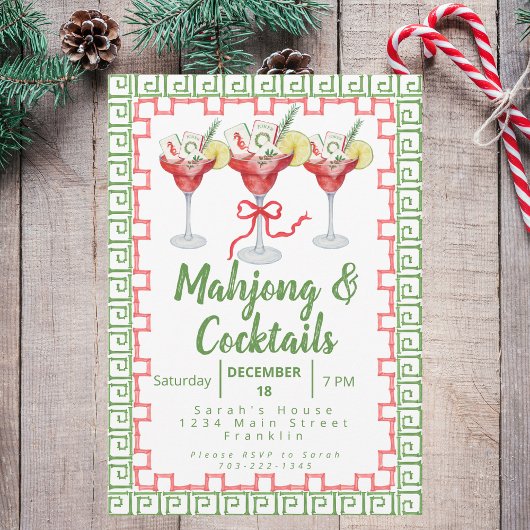 マージャンカクテルクリスマスパーティーグランミレニアル