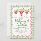 マージャンカクテルクリスマスパーティーグランミレニアル (正面)