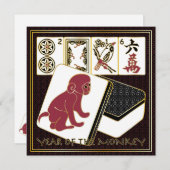 マージャングの年 シーズンカード (正面/裏面)