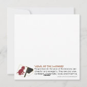 マージャングの年 シーズンカード (裏面)