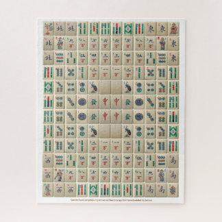 マージャンシンボリックスクエアパズル ジグソーパズル