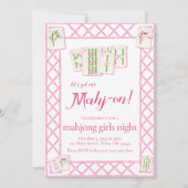 マージャンパーティー招待状、ピンクの恋の緑の誘惑 招待状 (正面)