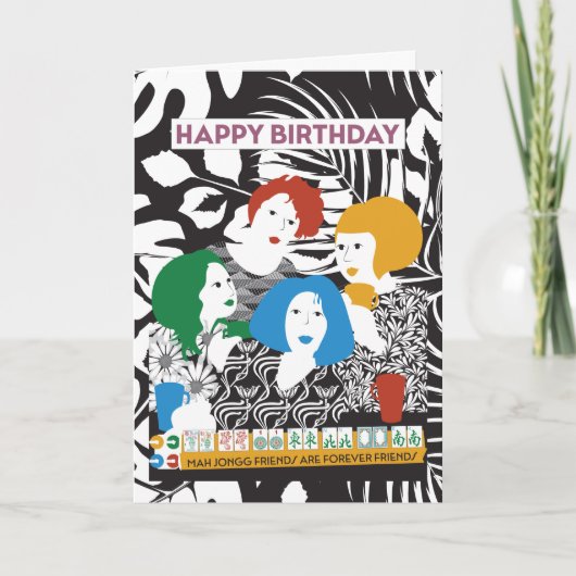 マージャンフレンズ誕生日カード サンキューカード (正面)