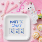 マージャンブルーのクラックタイルを気にしないで ペーパープレート (パーティー)