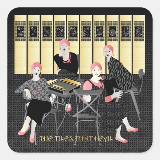 マージャン・ザ・タイルズ・ザット・ヒール スクエアシール (正面)