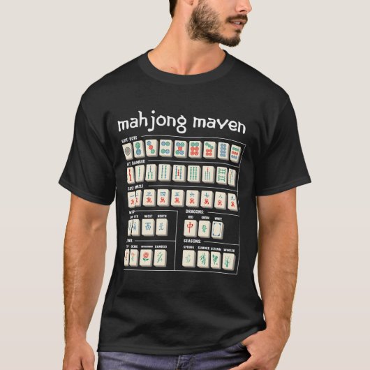 マージャン・マーヴン 麻雀プレイヤーカード 中国の牌 Tシャツ (正面)