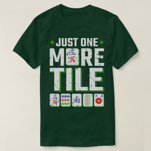 マージャンJust One Moreタイル麻雀 Tシャツ (デザイン正面)